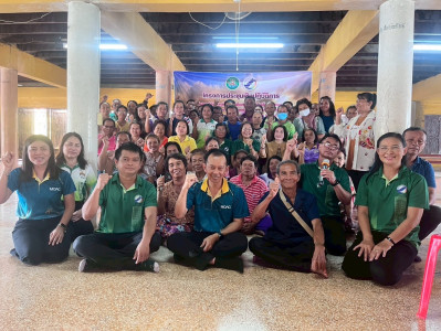 โครงการประชุมเชิงปฏิบัติการ หลักสูตร ... พารามิเตอร์รูปภาพ 1